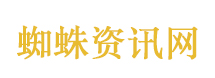 千年大计 只争朝夕